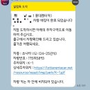 롯데렌터카 | 제주 롯데렌터카 인수후기_내돈내산