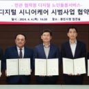 주식회사기흥산업 이미지
