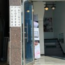 플러스팔이