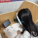 다니엘수학학원 이미지