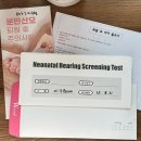 (주)유비해피 | 인천W여성병원 38주1일 경산모 둘째 자연분만 후기