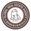 중심부동산중개사무소 이미지