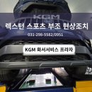 화서프라자 이미지