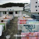 경찰청세탁소 이미지