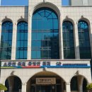 사상구선거관리위원회 이미지