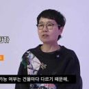 화인 건축사사무소 네이버블로그