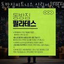 서원역 이미지