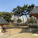 초려역사공원 내 갈산서원 이미지