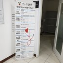 멘토동물병원 이미지