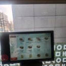 양천향교역 7번출구 이미지