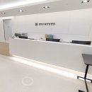 수원종합동물병원 이미지