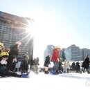 스케이트장 이미지