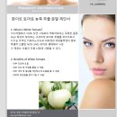 (주)오성식품 이미지