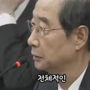 덕수 이미지
