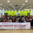 서예캘리반 이미지