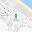 자담치킨 울진죽변점 이미지