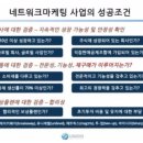 산청한방가족호텔 이미지