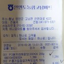 고남면사무소 이미지
