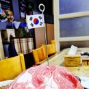 연남물갈비 이미지