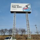 탑광고 이미지
