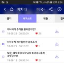 스팟스튜디오 이미지