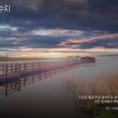 자연시간 이미지