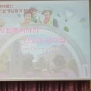 사회복지법인천성원 대전한일병원 이미지