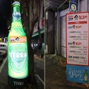 고향숯불고기 이미지