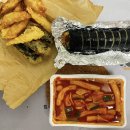 스푼떡볶이 이미지