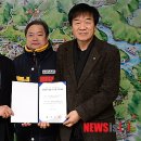 화천종합가스