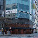 예향정평택소사벌점 이미지