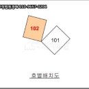 박종진세무회계사무소 이미지