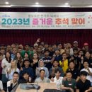 외국인복지센터 이미지