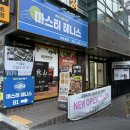 용나베 이미지