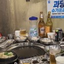 직동2길 이미지