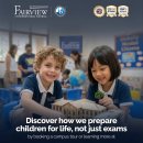 Every child’s learning journey starts somewhere. 이미지