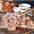 깡통그릴 이미지