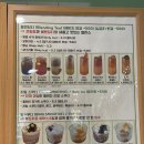 카페돌옷 | [부천역 카페] 부천대 카페 &#39;카페 돌옷&#39; 솔직후기