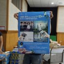 문경새재유스호스텔 Daum카페