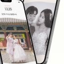 디얼무드 이미지