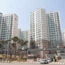 (주)신안건설 이미지