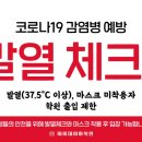파이데이아영어수학학원