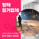 (주)컴퍼니디에스 네이버블로그