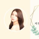 유아크헤어 이미지