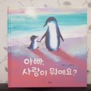 양지약국 이미지