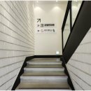 세무법인대한 이미지