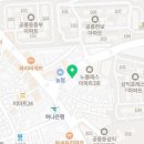 노원-공릉-3389 이미지