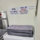 고성군어울림복지관 이미지