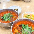 강릉 순두부 짬뽕 맛집 동화가든 카페동화 웨이팅 후기