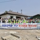 남관떡방앗간 이미지